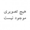 اسمارت